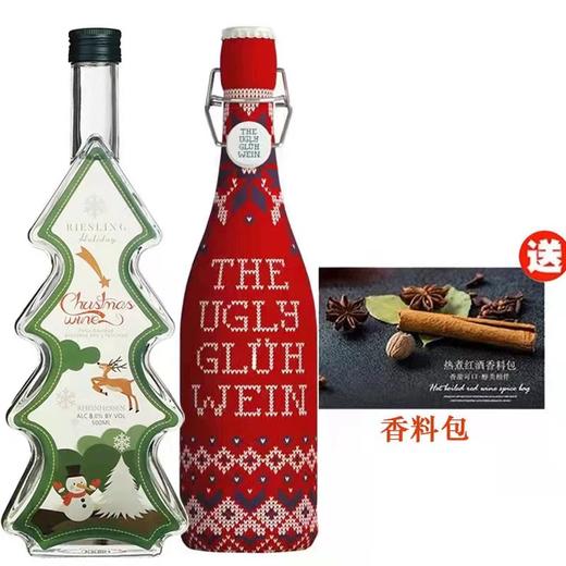 【特惠组合】圣诞树雪人莫斯卡托500ml+小丑派对 配制酒750ml/瓶 商品图0