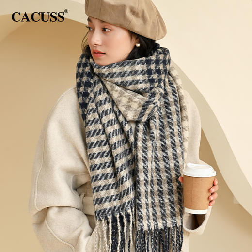 CACUSS冬季千鸟格纹围巾 ins风软糯亲肤细腻保暖 加大加宽户外披肩围脖 商品图2