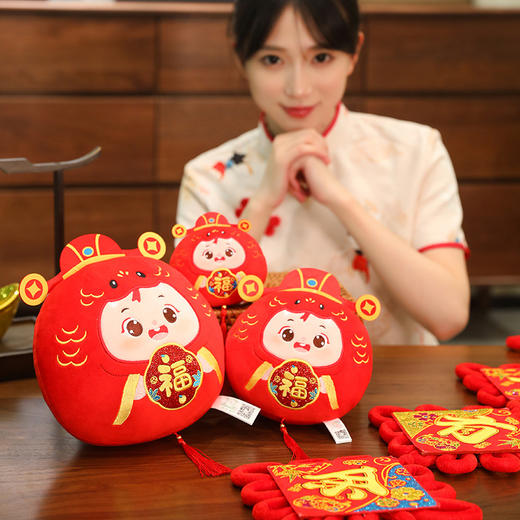 【新年吉祥物！财蛇到上线】财蛇到挂件毛绒玩具生肖蛇年吉祥物公仔玩偶圆形娃娃插手抱枕公司礼品。ry 商品图2