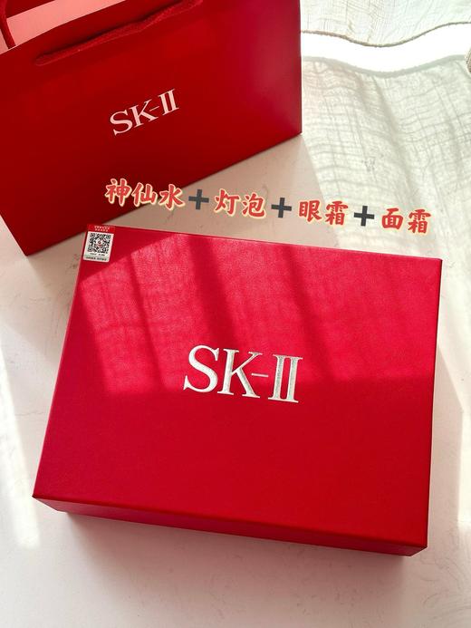 B112005仙女都在用#新款韩流美肌四件套套装限定礼盒 商品图2