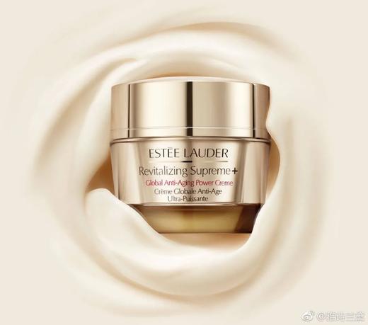 B112032多效智妍精华霜 黑科技修复b备的wan能霜男女同享 商品图13