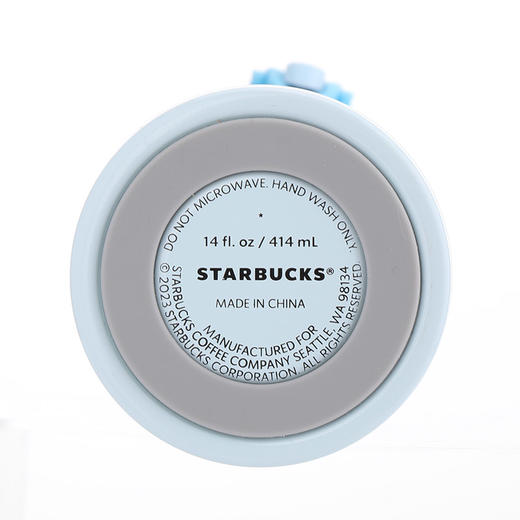 星巴克星空蓝款弹跳保温杯414ml 商品图7