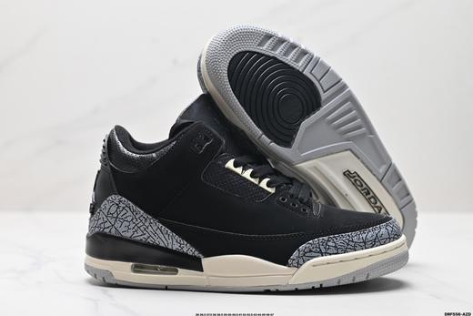 耐克乔丹Air Jordan 3 Retro复古休闲运动篮球鞋AQ3835-160男女鞋 商品图4