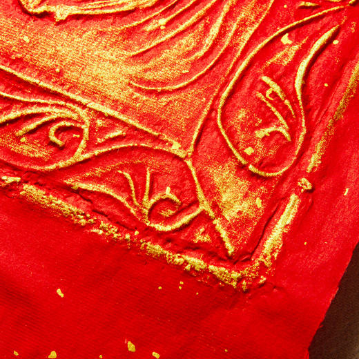 南北朝飞天砖拓红纸金拓 商品图5