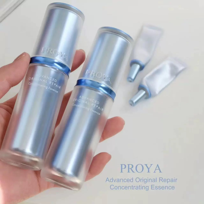 3.0升级版！珀莱雅源力精华7.5ml/15ml/30ml