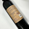 张裕红酒  美乐干红葡萄酒  13度整箱750ml*6瓶包邮 商品缩略图6
