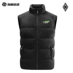 SFS正品 Borussia Academy德甲门兴学院冬季足球秋冬马甲Cotton vest