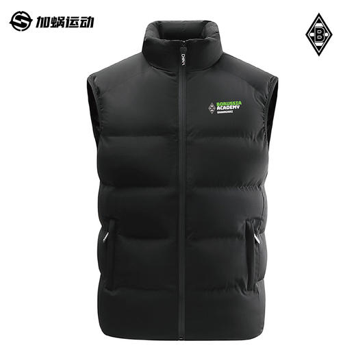 SFS正品 Borussia Academy德甲门兴学院冬季足球秋冬马甲Cotton vest 商品图0