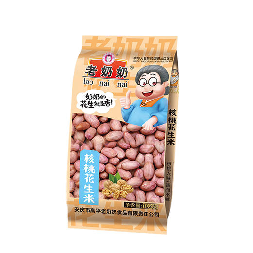 老奶奶核桃花生米102g 商品图0