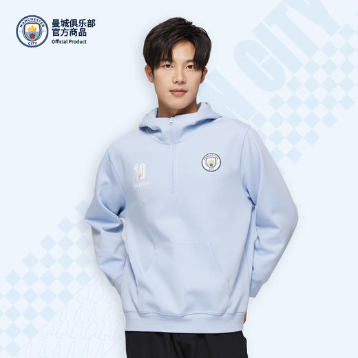 【官方正版】曼城俱乐部 | 球员印号连帽卫衣印签半拉链休闲穿搭 商品图0
