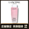 新版Lancome/兰蔻粉水400ml玫瑰露清滢柔肤水化妆水 爽肤水保湿补水女 商品缩略图0