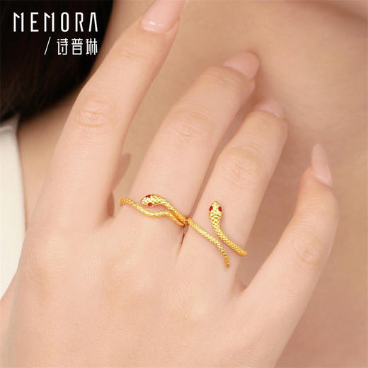 足金灵蛇戒指 灵蛇献瑞系列黄金生肖蛇活口戒指女士礼物【按克计价黄金2】MEMORA诗普琳GRE05701 商品图2