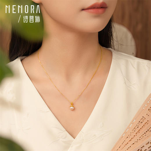 【生日会员】黄色18K金珍珠蛇吊坠 灵蛇献瑞系列创意生肖蛇珍珠挂坠女士礼物MEMORA诗普琳KPE02901（线上专供）一口价 商品图1