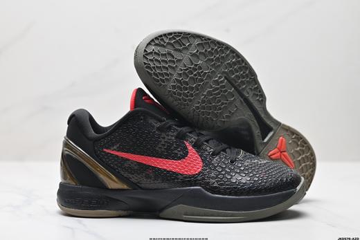 耐克Nike Zoom Kobe VI Protro科比6低帮实战篮球鞋CW2190-300男女鞋 商品图4