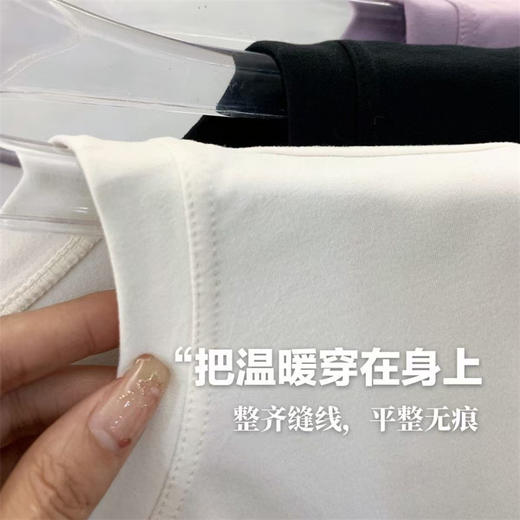 2024河南桑坡lulu保暖内衣套装秋冬新款美肤衣打底衫打底裤保暖裤 商品图2