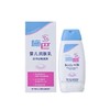 施巴 倍护婴儿润肤乳 200ml/瓶 商品缩略图1