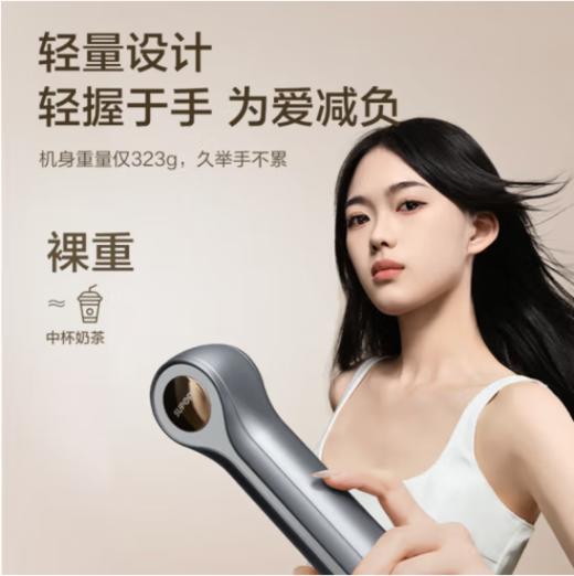 SUPOR苏泊尔1字型高速吹风机EHDH-R80米黄色 商品图4