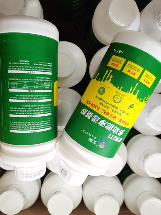 墙面基膜 商品图4