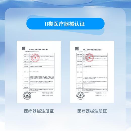 华大智造MGI Bloomics®一次性使用末梢采血套装 微针采血技术 商品图5