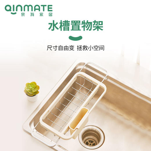 亲有抗菌懒人抹布 | 干湿两用、不沾油、易清洗、厨房家清好物 商品图13