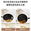 美的炒锅_MP-CJ28Wok302 商品缩略图2