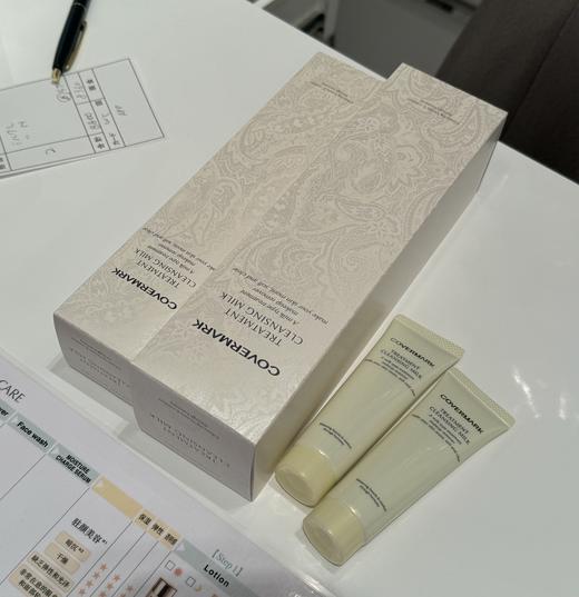 日本OVERMARK 本土版养肤卸妆乳温和深层清洁不刺激敏感肌200g/400g 商品图1