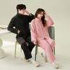 秋板舒棉绒情侣家居服，柔软亲肤、锁温保暖【G】 商品缩略图5