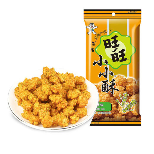 旺旺小小酥原味60g*8袋 商品图2