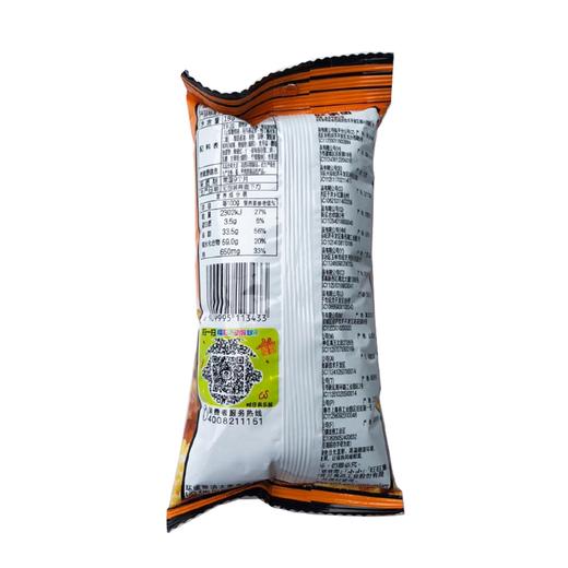 旺旺小小酥原味60g*8袋 商品图1