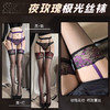 夜玫瑰吊带一体极光丝袜7329 商品缩略图0