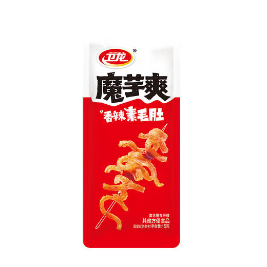 卫龙魔芋爽香辣素毛肚15g*20袋 商品图2