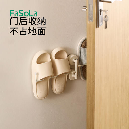 FaSoLa吸盘拖鞋挂架浴室免打孔阳台旋转鞋子晾晒架壁挂式沥水鞋架 商品图6