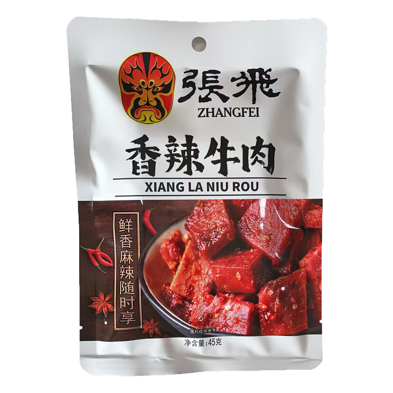 【特惠10.9】张飞香辣牛肉45g【保质期至2026-05】-专享价