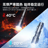 纳丽德 【新品】P91战术勤务双开关5000流明极亮直充强光手电温 商品缩略图4