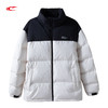 【撞色拼接品牌logo】赛琪男士简约冬季羽绒服254795 商品缩略图0