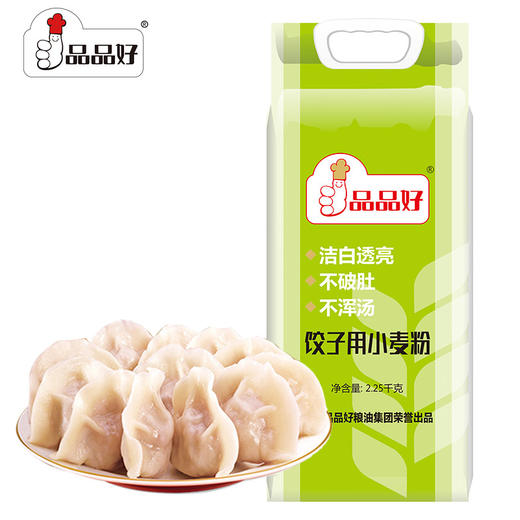 品品好饺子用小麦粉 商品图3