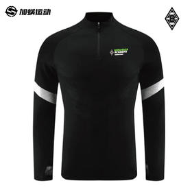 SFS正品 Borussia Academy德甲门兴学院冬季足球秋冬半拉链训练服Tracksuit Sweater