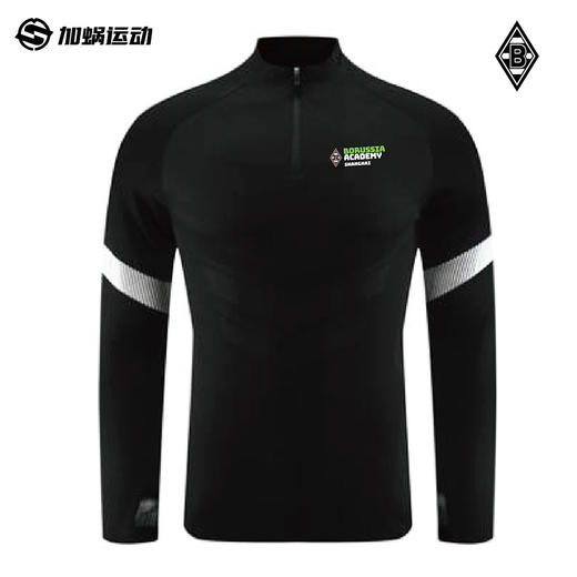 SFS正品 Borussia Academy德甲门兴学院冬季足球秋冬半拉链训练服Tracksuit Sweater 商品图0