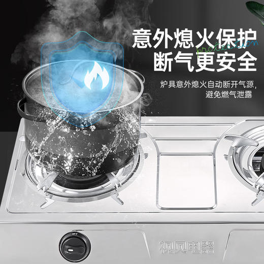JZY-TC2 燃气灶 商品图4