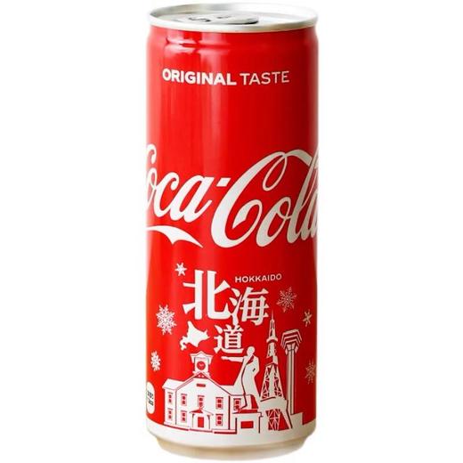 可口可乐碳酸饮料250ml（北海道限定款） 商品图0