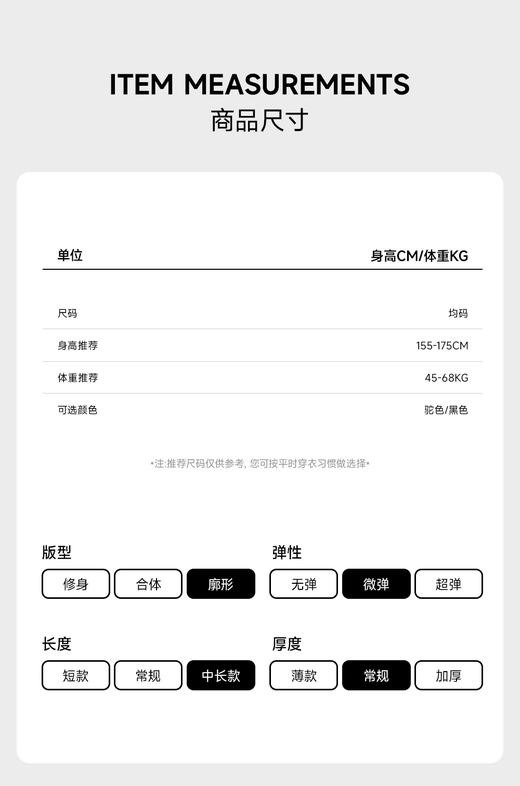 赤兔嗨购24年秋冬新款慵懒风针织开衫女休闲宽松马甲针织裤三件套套装 商品图8