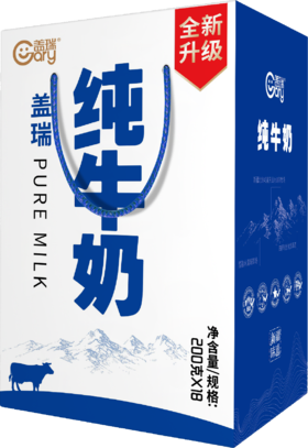 盖瑞纯牛奶200g*18/提
