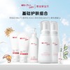 【品牌直供】薇诺娜宝贝洗护套组 商品缩略图2