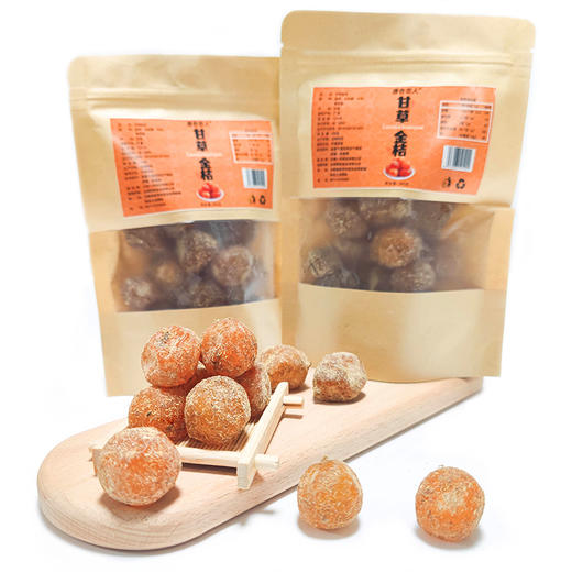唐色恋人 甘草金桔 蜜饯 晶莹 软糯可口 200克/袋 商品图1