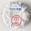 吉顺号2012年困鹿山古树普洱熟茶饼100克 商品缩略图5