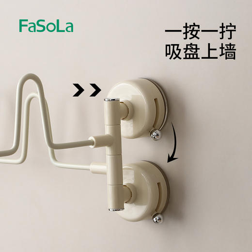 FaSoLa吸盘拖鞋挂架浴室免打孔阳台旋转鞋子晾晒架壁挂式沥水鞋架 商品图4