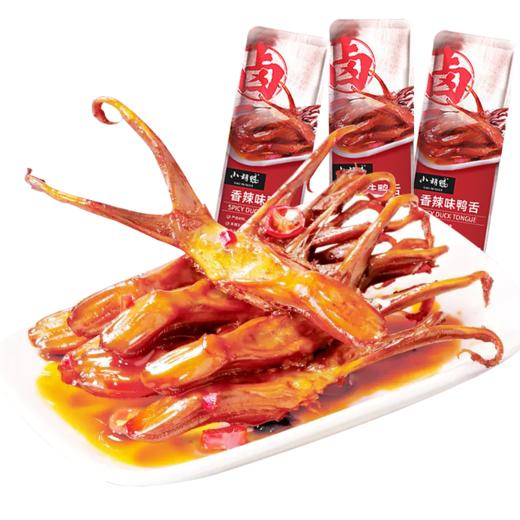 小胡鸭 香辣鸭舌 约15g/袋 商品图0