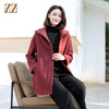 佐尔美冬季新款 简约连帽绵羊毛呢大衣外套女E34ZZ32 商品缩略图0