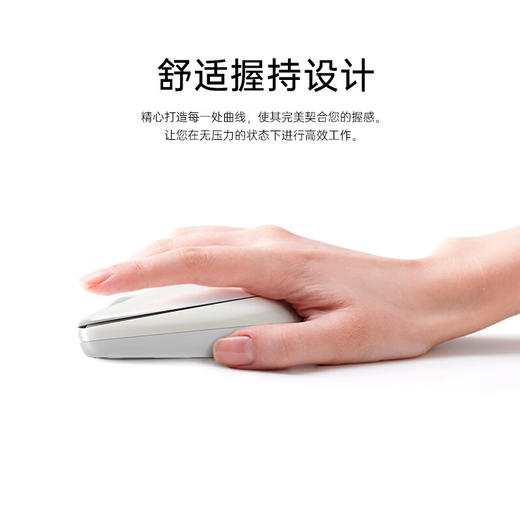 VAIO无线蓝牙双模无线2.4G鼠标 _MW 商品图5