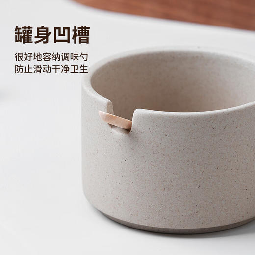 木一点  品雅陶瓷调味罐（2格）MYD-9117 商品图2